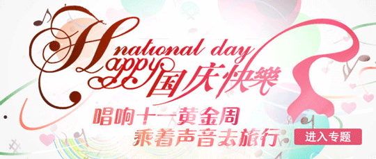 闪烁的按钮 —— 更加醒目的Call to Action