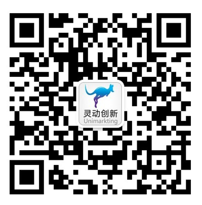 灵动创新官方微信二维码 灵动创新官方微信二维码