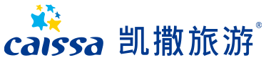 凯撒旅游